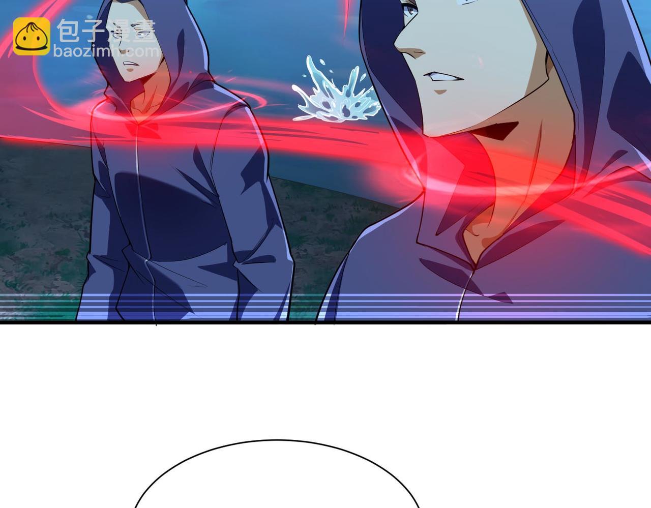 第17话  你不是要剥我皮么？(1/4)-第18话