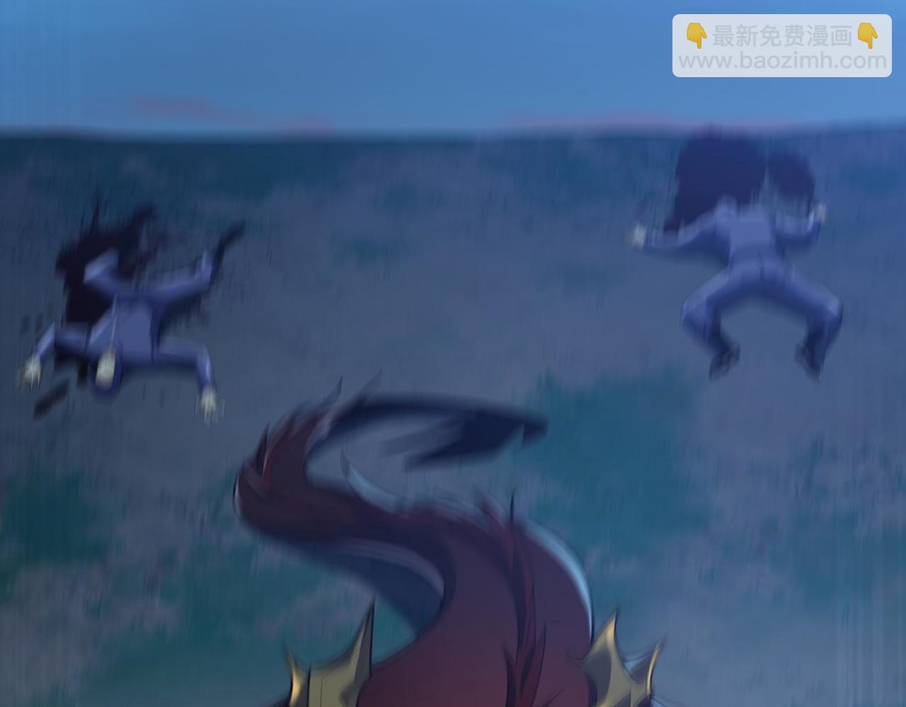 第17话  你不是要剥我皮么？(1/4)-第18话