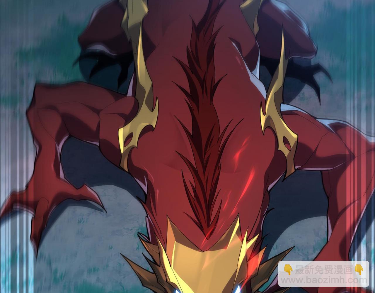 第17话  你不是要剥我皮么？(1/4)-第18话