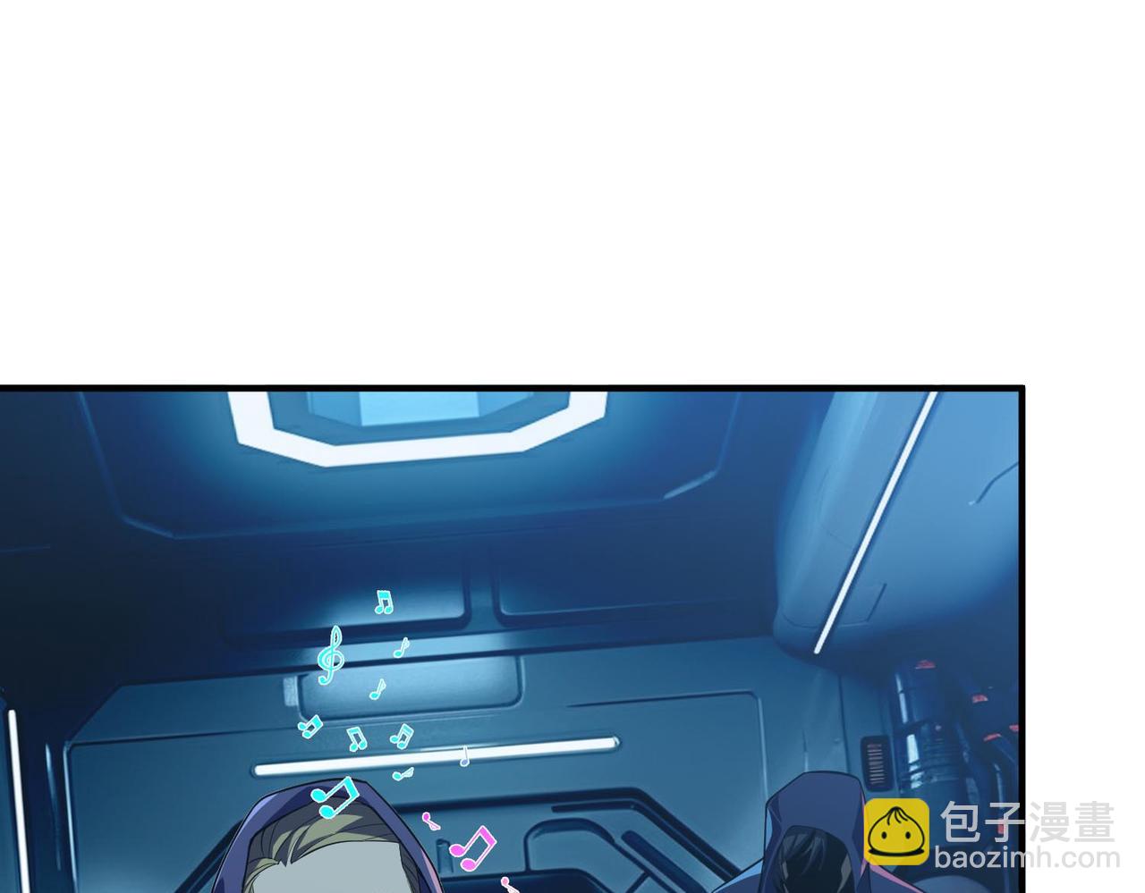 第17话  你不是要剥我皮么？(1/4)-第18话