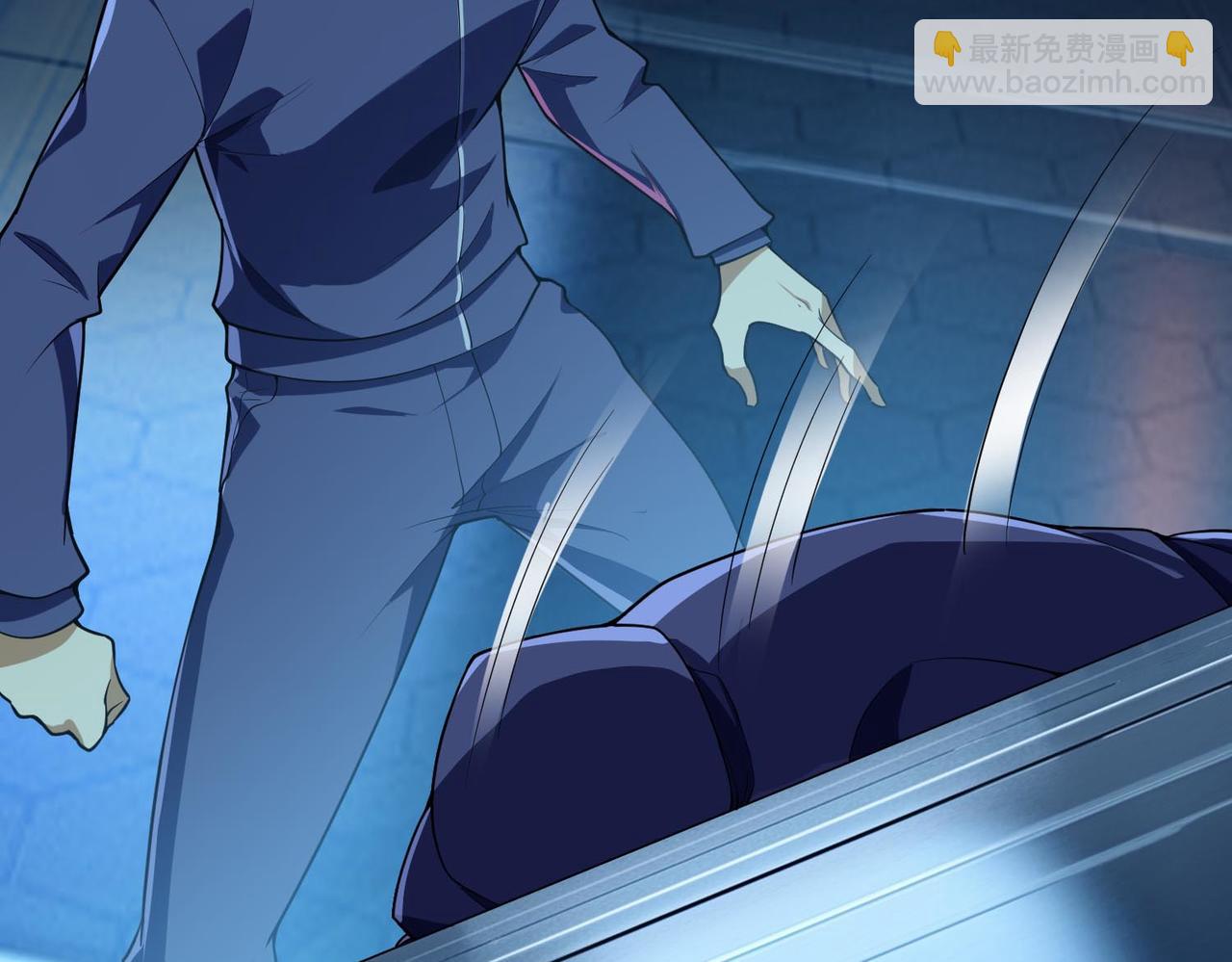 第17话  你不是要剥我皮么？(1/4)-第18话