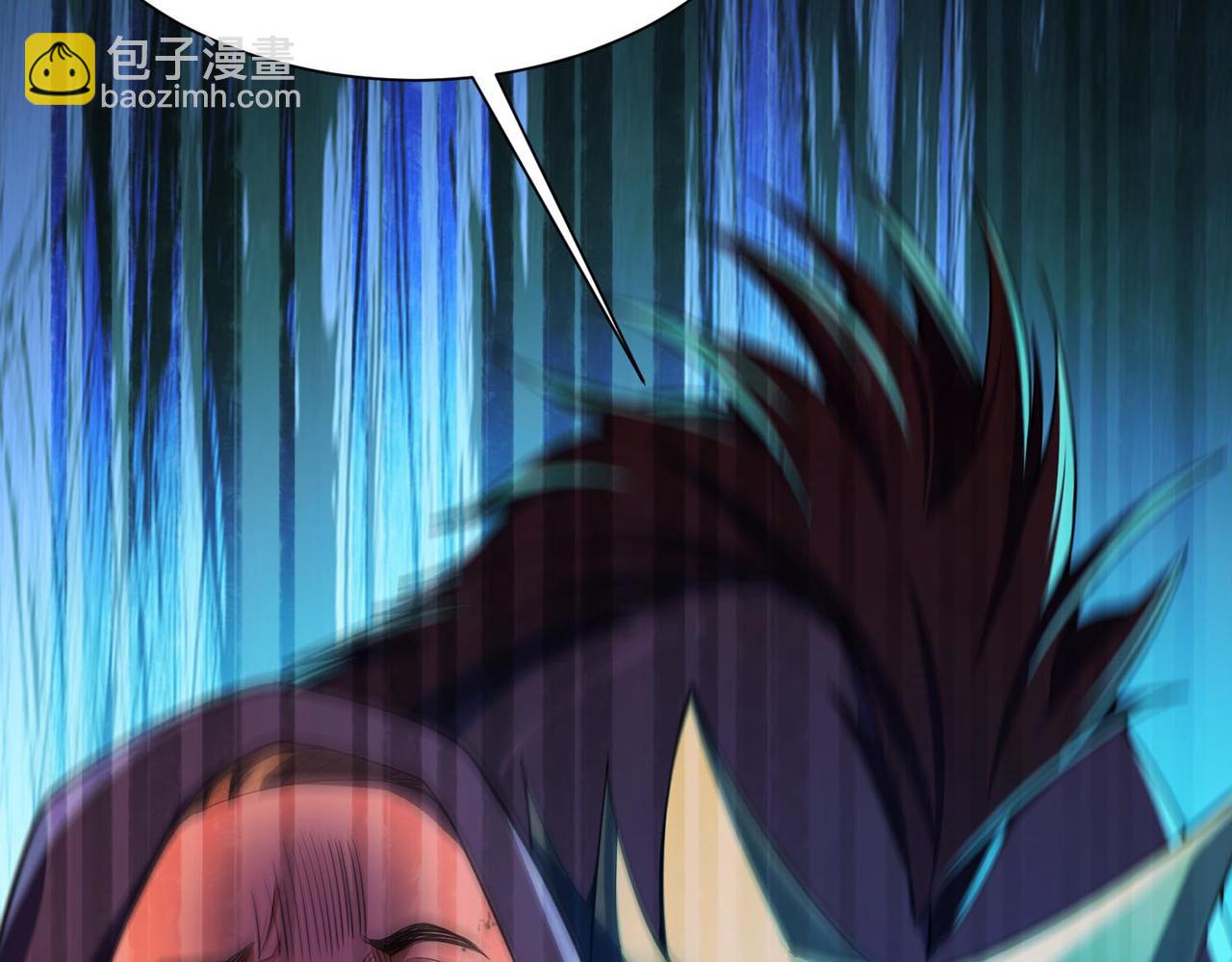 第17话  你不是要剥我皮么？(1/4)-第18话