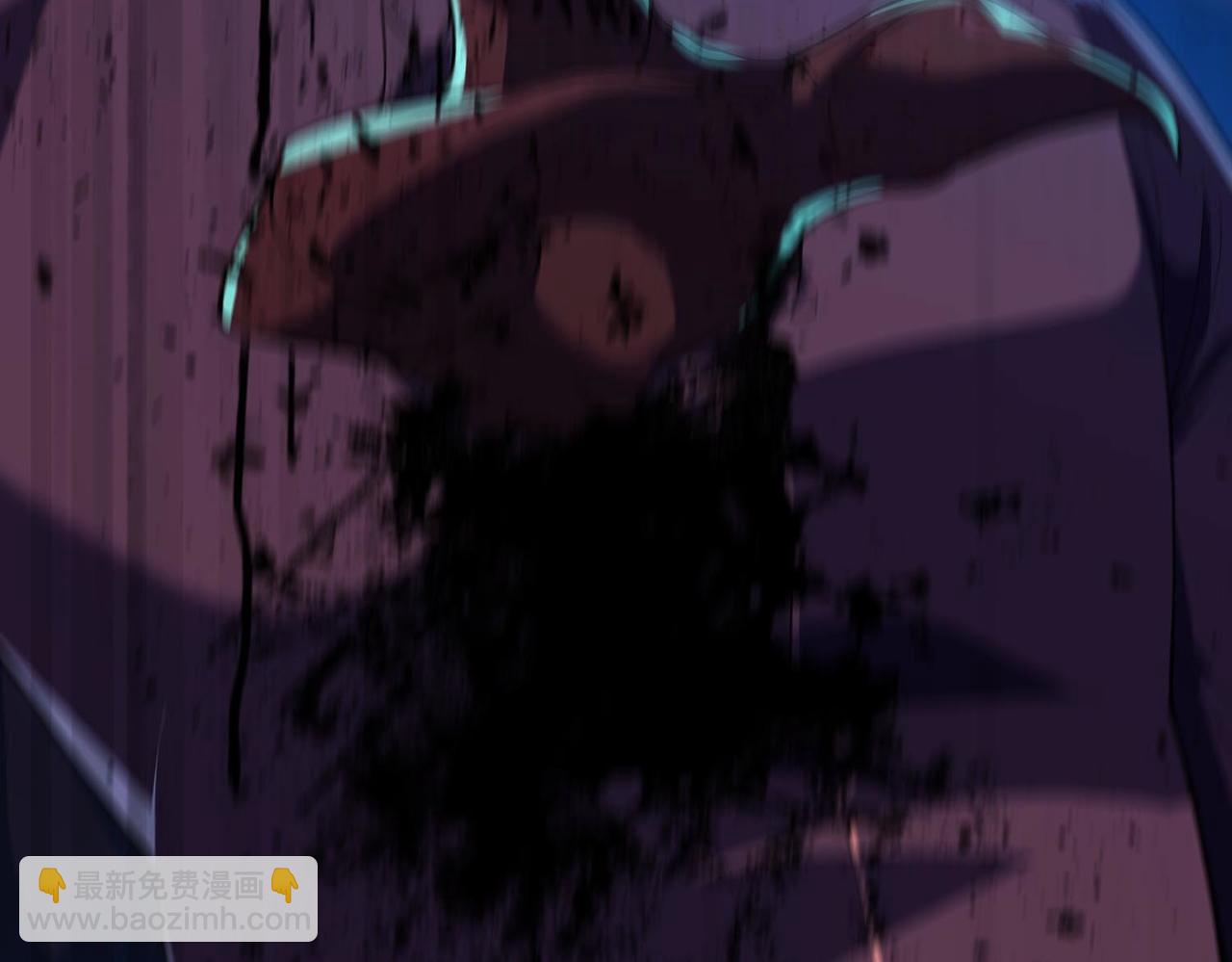 第17话  你不是要剥我皮么？(1/4)-第18话