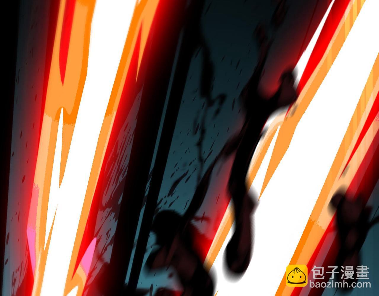 第17话  你不是要剥我皮么？(1/4)-第18话