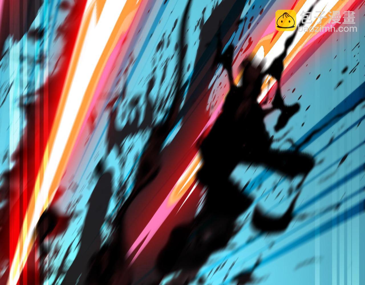 第17话  你不是要剥我皮么？(1/4)-第18话