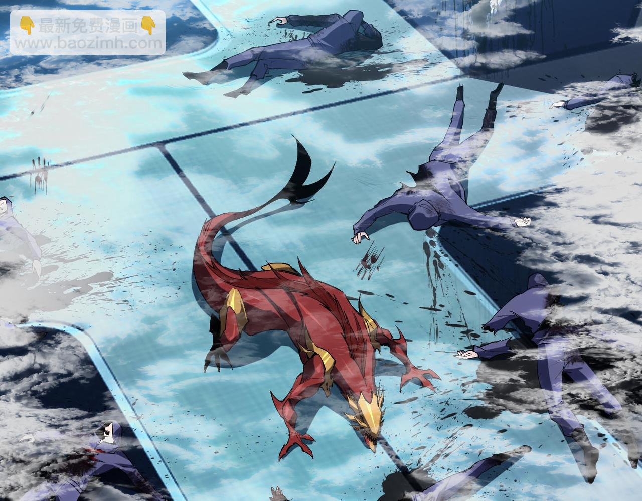 第17话  你不是要剥我皮么？(1/4)-第18话