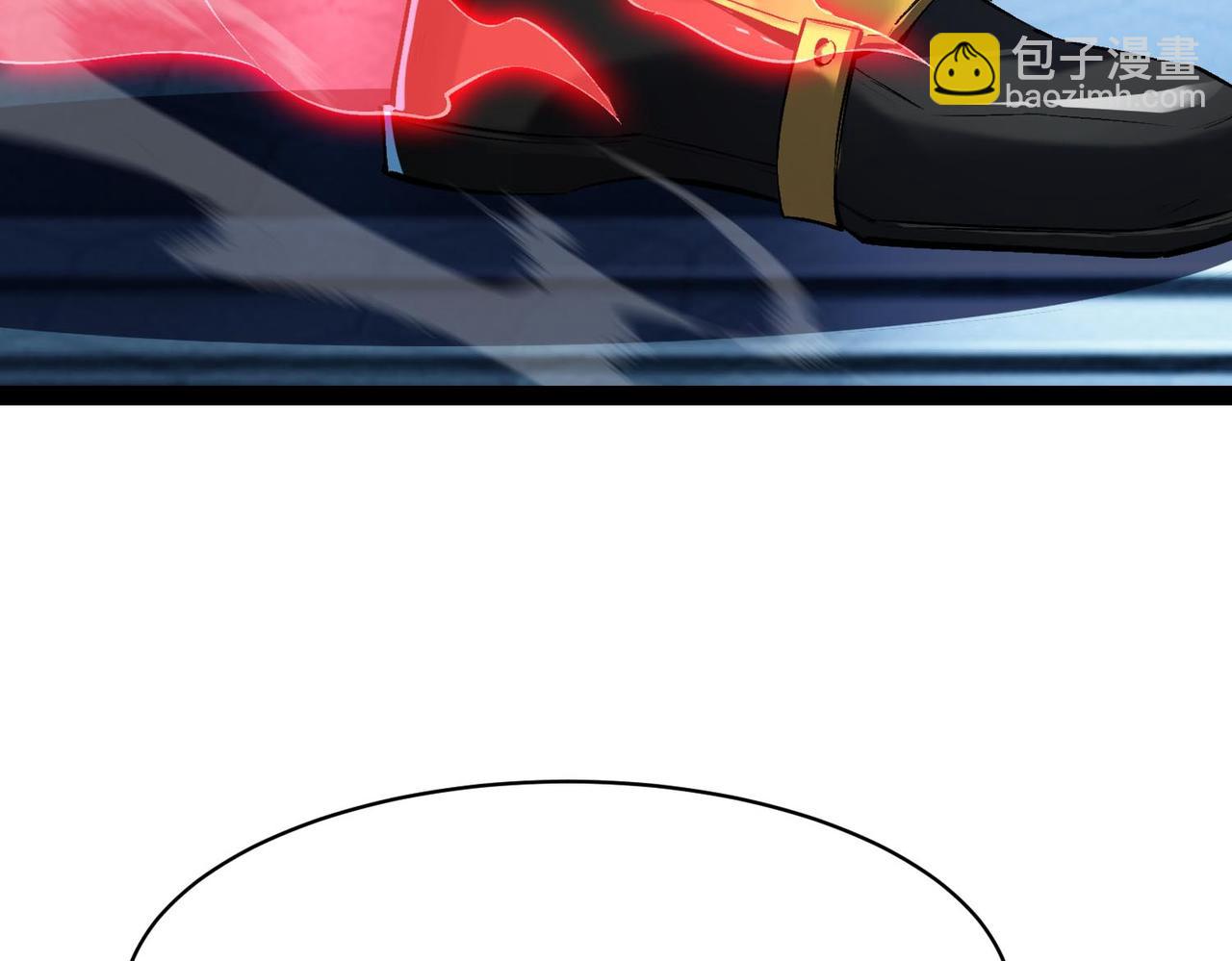 第17话  你不是要剥我皮么？(1/4)-第18话