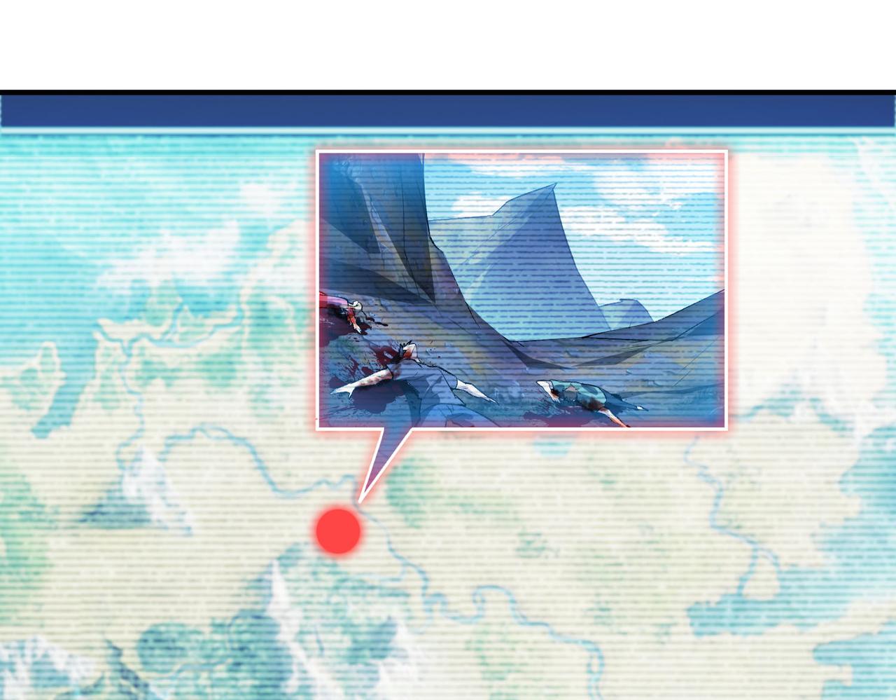 第19话 危机！冰封恶龙复苏！！(1/3)-第20话