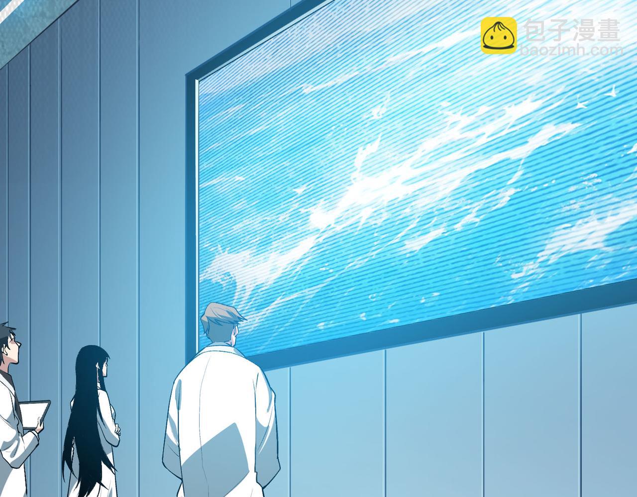 第19话 危机！冰封恶龙复苏！！(1/3)-第20话