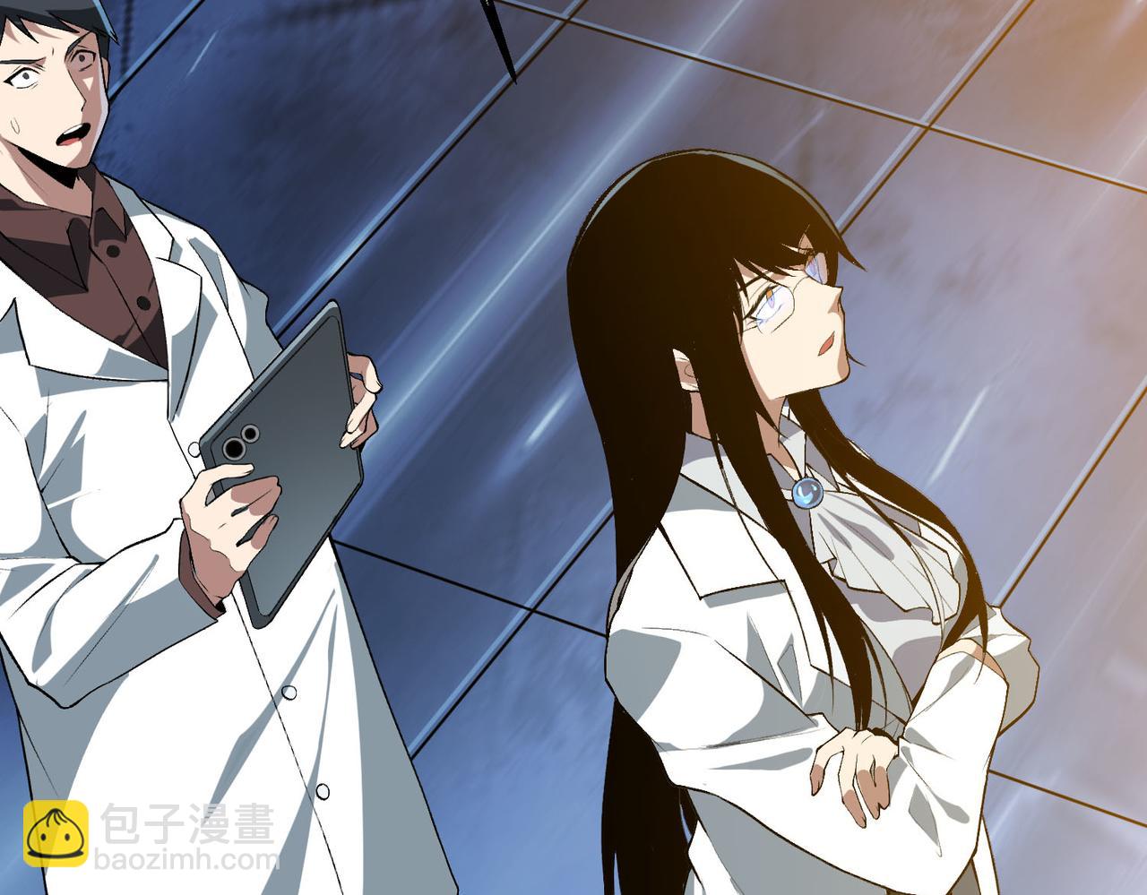 第19话 危机！冰封恶龙复苏！！(1/3)-第20话