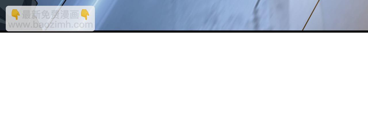 第19话 危机！冰封恶龙复苏！！(1/3)-第20话