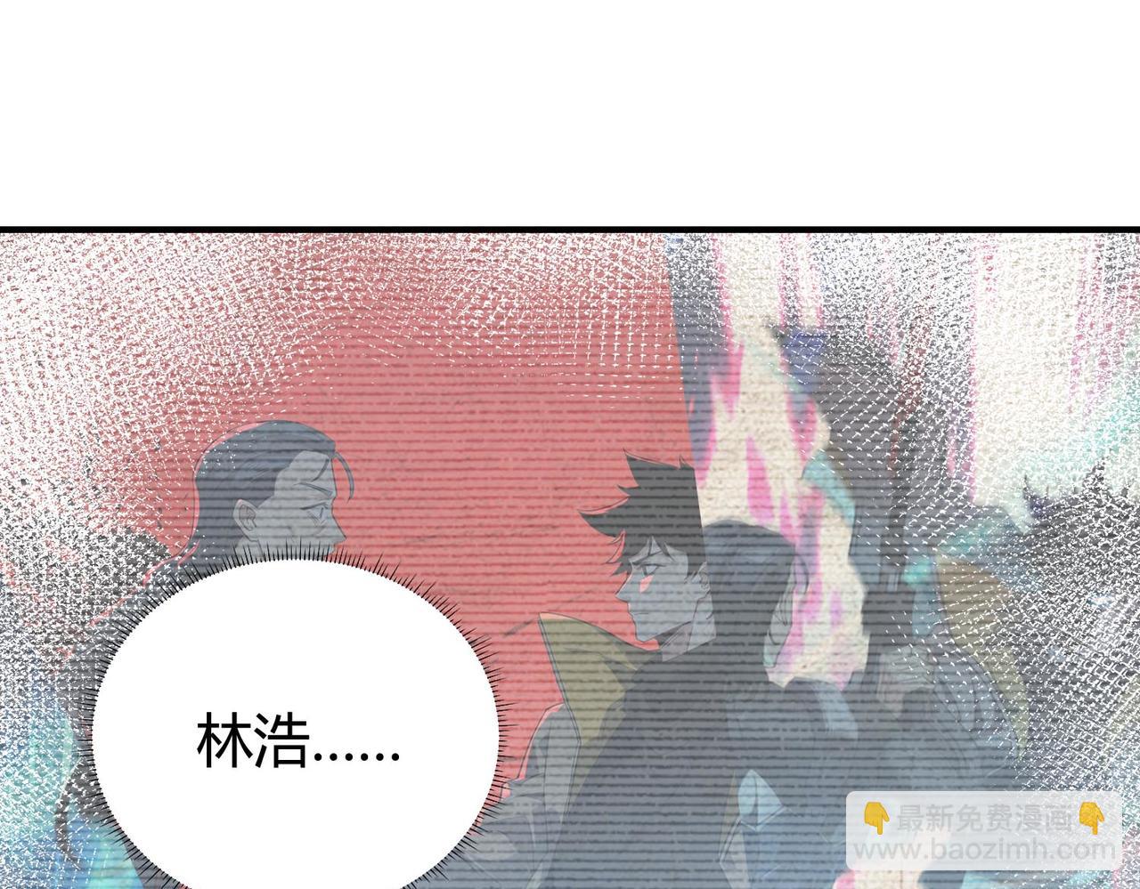 第19话 危机！冰封恶龙复苏！！(1/3)-第20话