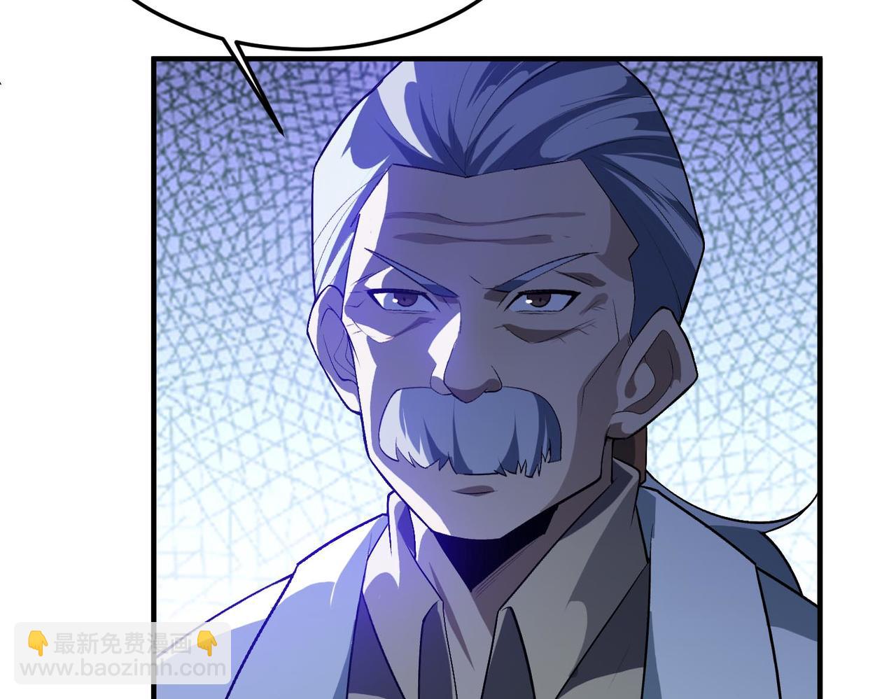 第19话 危机！冰封恶龙复苏！！(1/3)-第20话