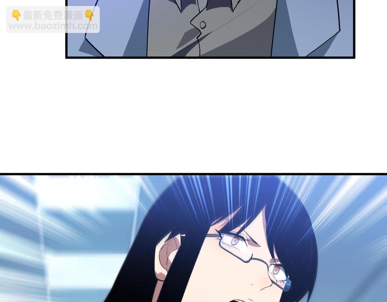 第19话 危机！冰封恶龙复苏！！(1/3)-第20话