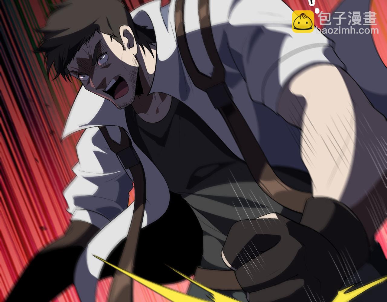 第19话 危机！冰封恶龙复苏！！(1/3)-第20话