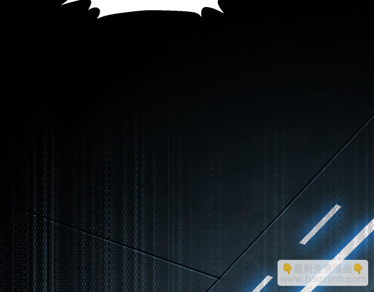 第19话 危机！冰封恶龙复苏！！(1/3)-第20话