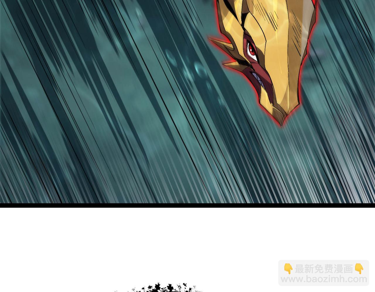 靈氣復甦：從鯉魚進化成神龍！ - 第21話 物種入侵！陰謀逐漸浮出水面！！(1/3) - 4