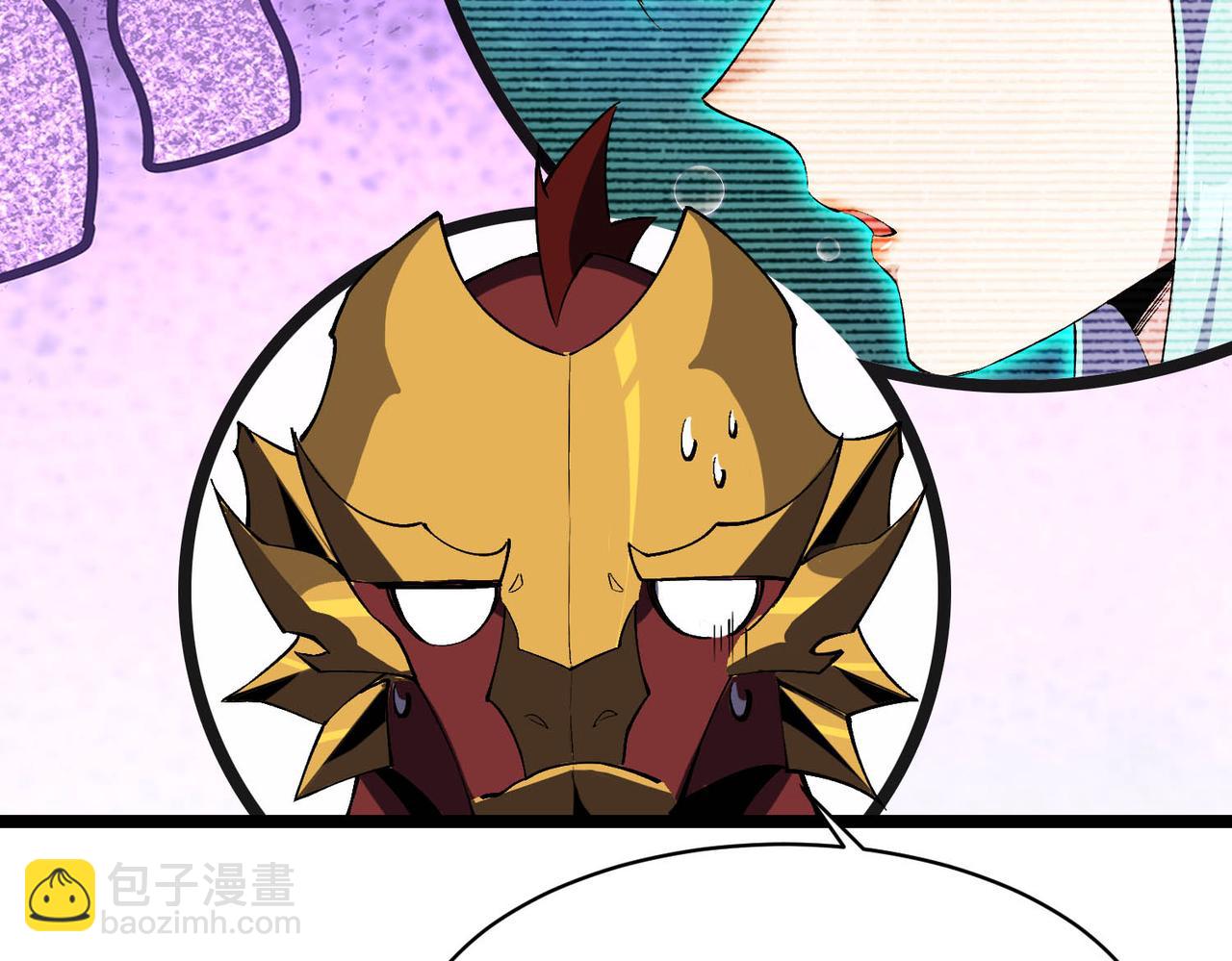 靈氣復甦：從鯉魚進化成神龍！ - 第21話 物種入侵！陰謀逐漸浮出水面！！(1/3) - 6