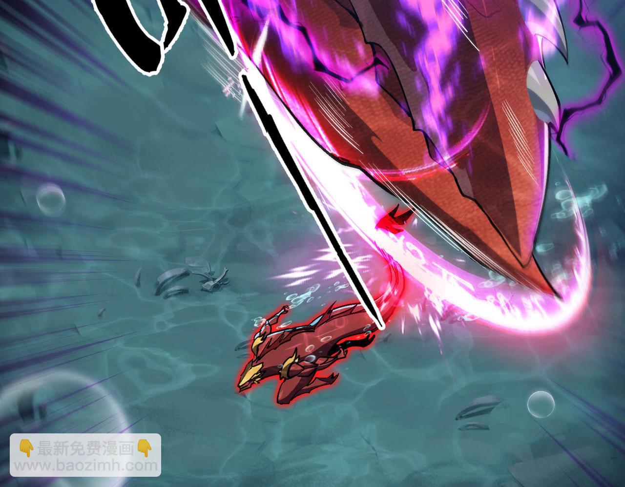 靈氣復甦：從鯉魚進化成神龍！ - 第21話 物種入侵！陰謀逐漸浮出水面！！(1/3) - 8