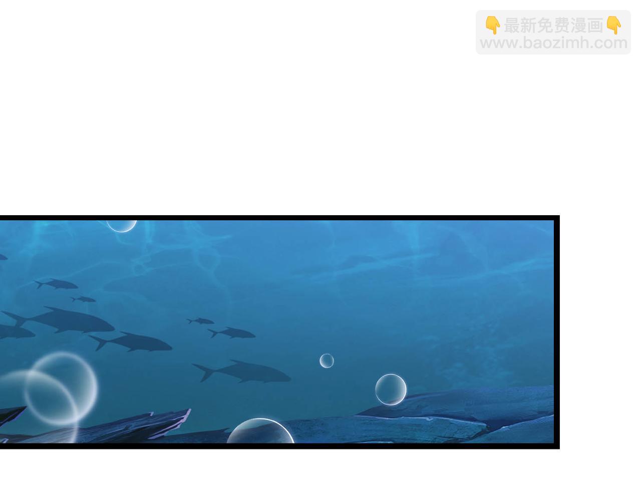 靈氣復甦：從鯉魚進化成神龍！ - 第21話 物種入侵！陰謀逐漸浮出水面！！(1/3) - 1