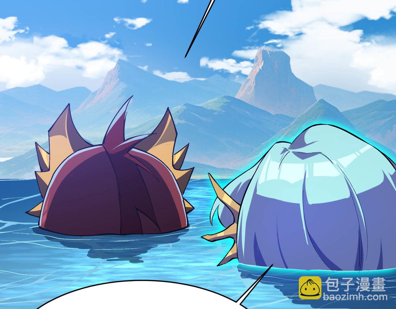 靈氣復甦：從鯉魚進化成神龍！ - 第21話 物種入侵！陰謀逐漸浮出水面！！(1/3) - 1
