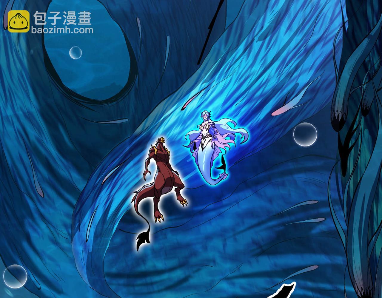 靈氣復甦：從鯉魚進化成神龍！ - 第21話 物種入侵！陰謀逐漸浮出水面！！(1/3) - 6