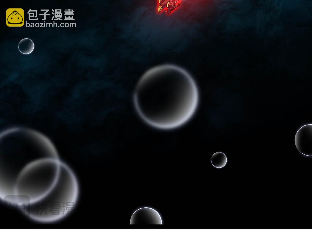 靈氣復甦：從鯉魚進化成神龍！ - 第21話 物種入侵！陰謀逐漸浮出水面！！(1/3) - 6