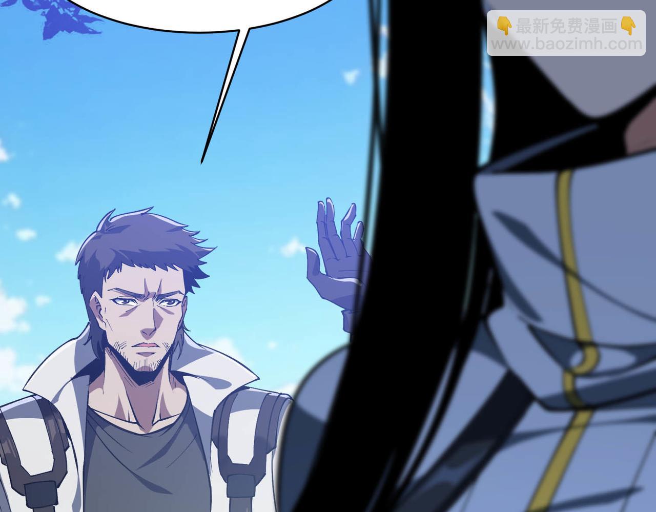 第23话 不明战力生物(1/4)-第24话