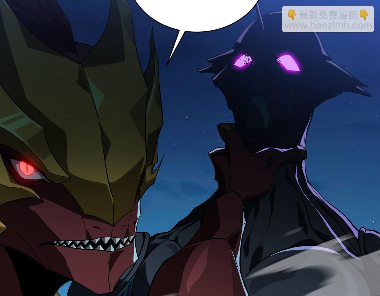 靈氣復甦：從鯉魚進化成神龍！ - 第25話 壞了！我成了PLAY的一環？？(1/2) - 4