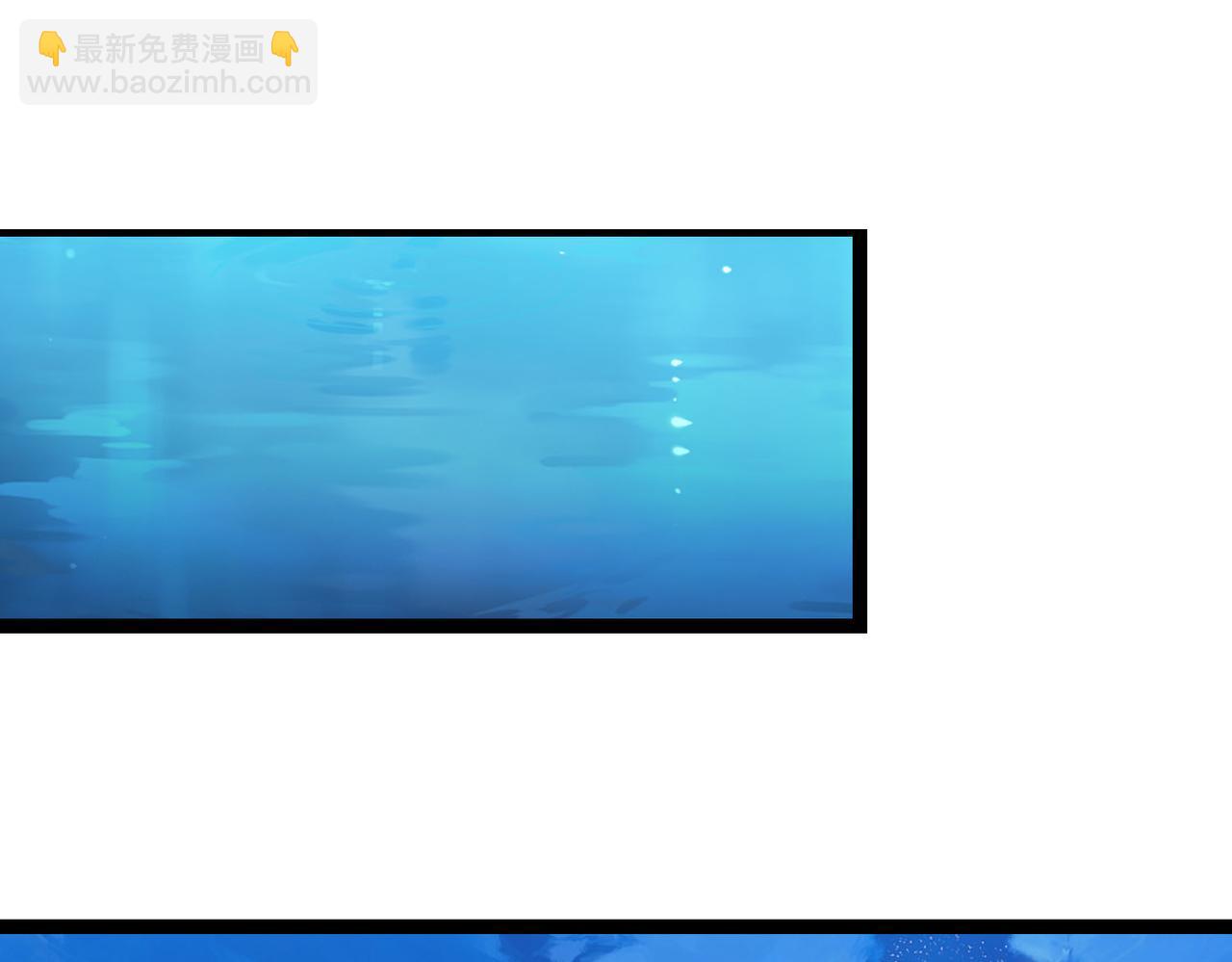 靈氣復甦：從鯉魚進化成神龍！ - 第25話 壞了！我成了PLAY的一環？？(1/2) - 1