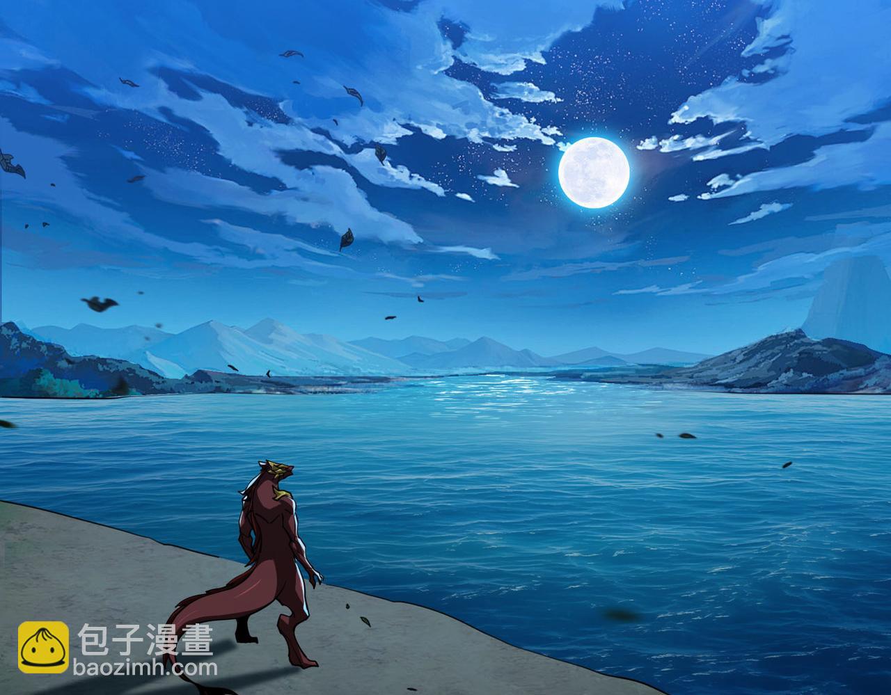 靈氣復甦：從鯉魚進化成神龍！ - 第25話 壞了！我成了PLAY的一環？？(1/2) - 2