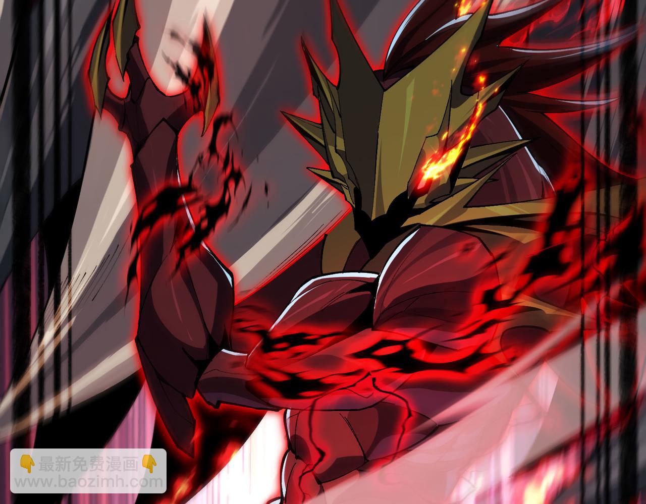 第27话  在我胃里与它相遇吧！(1/3)-第28话