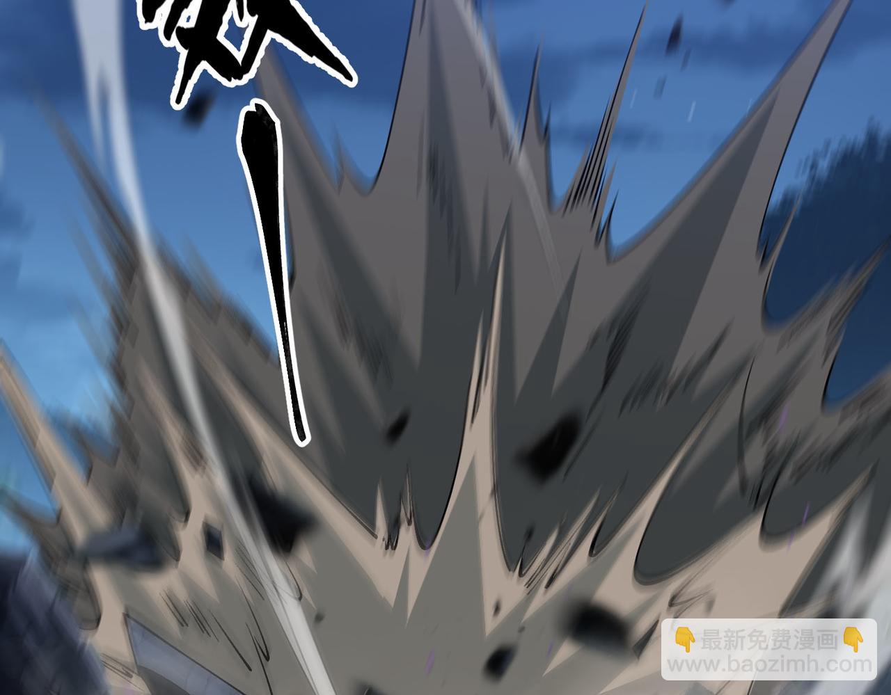 第27话  在我胃里与它相遇吧！(1/3)-第28话