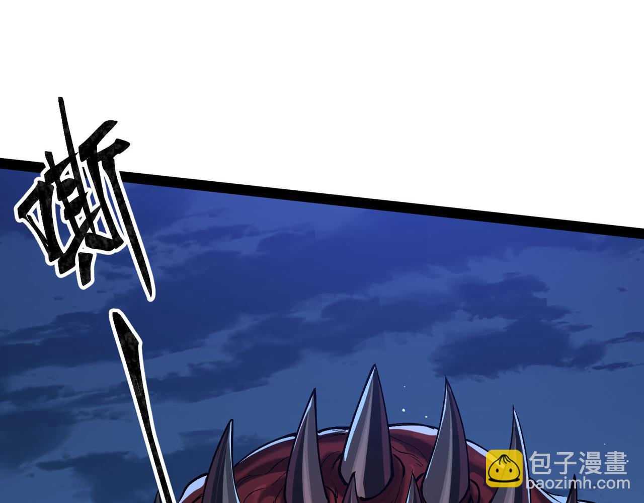 第27话  在我胃里与它相遇吧！(1/3)-第28话