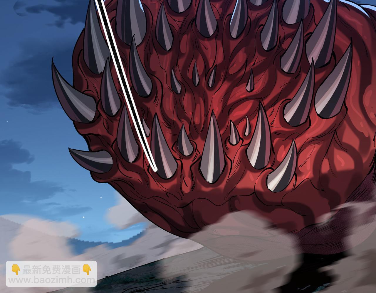 第27话  在我胃里与它相遇吧！(1/3)-第28话