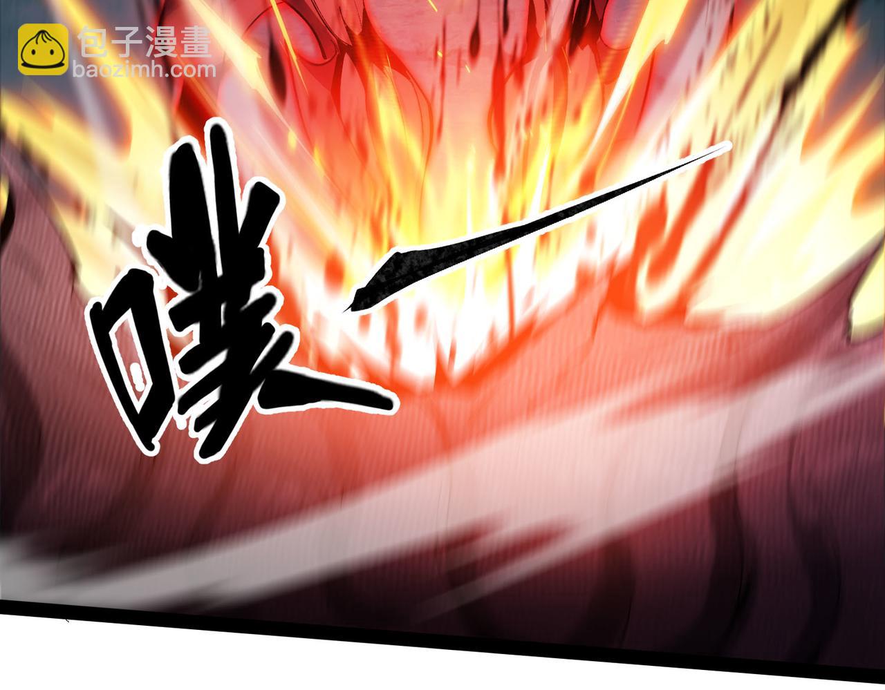 第27话  在我胃里与它相遇吧！(1/3)-第28话