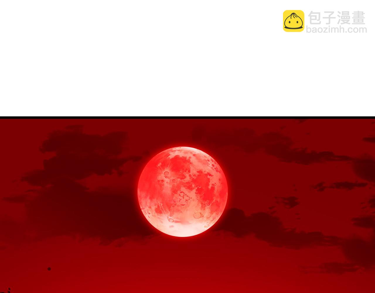 第27话  在我胃里与它相遇吧！(1/3)-第28话