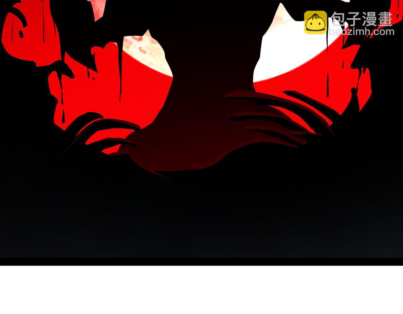 第27话  在我胃里与它相遇吧！(1/3)-第28话