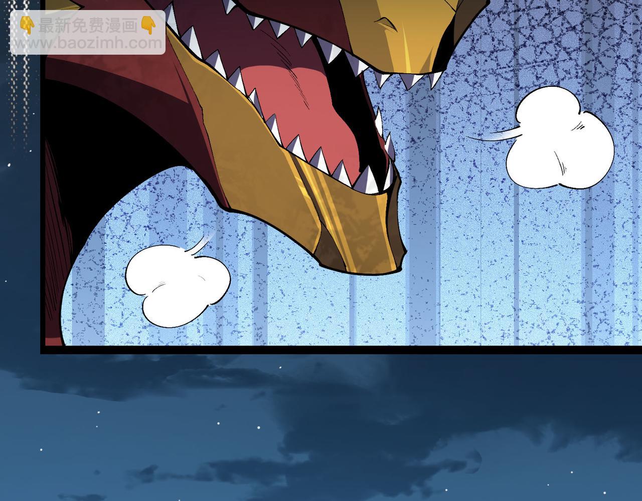 第27话  在我胃里与它相遇吧！(1/3)-第28话