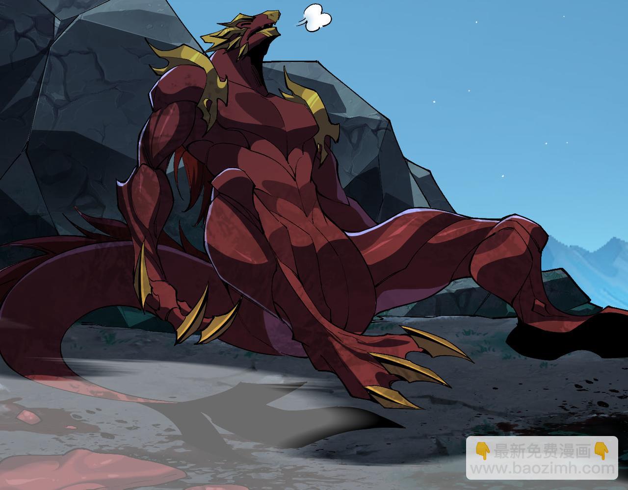 第27话  在我胃里与它相遇吧！(1/3)-第28话