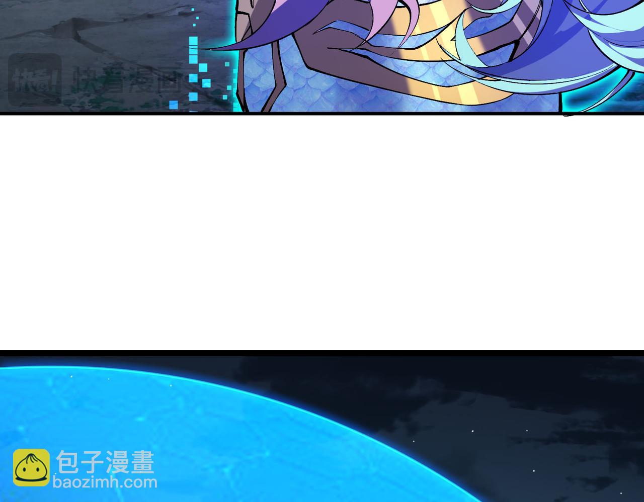 第27话  在我胃里与它相遇吧！(1/3)-第28话