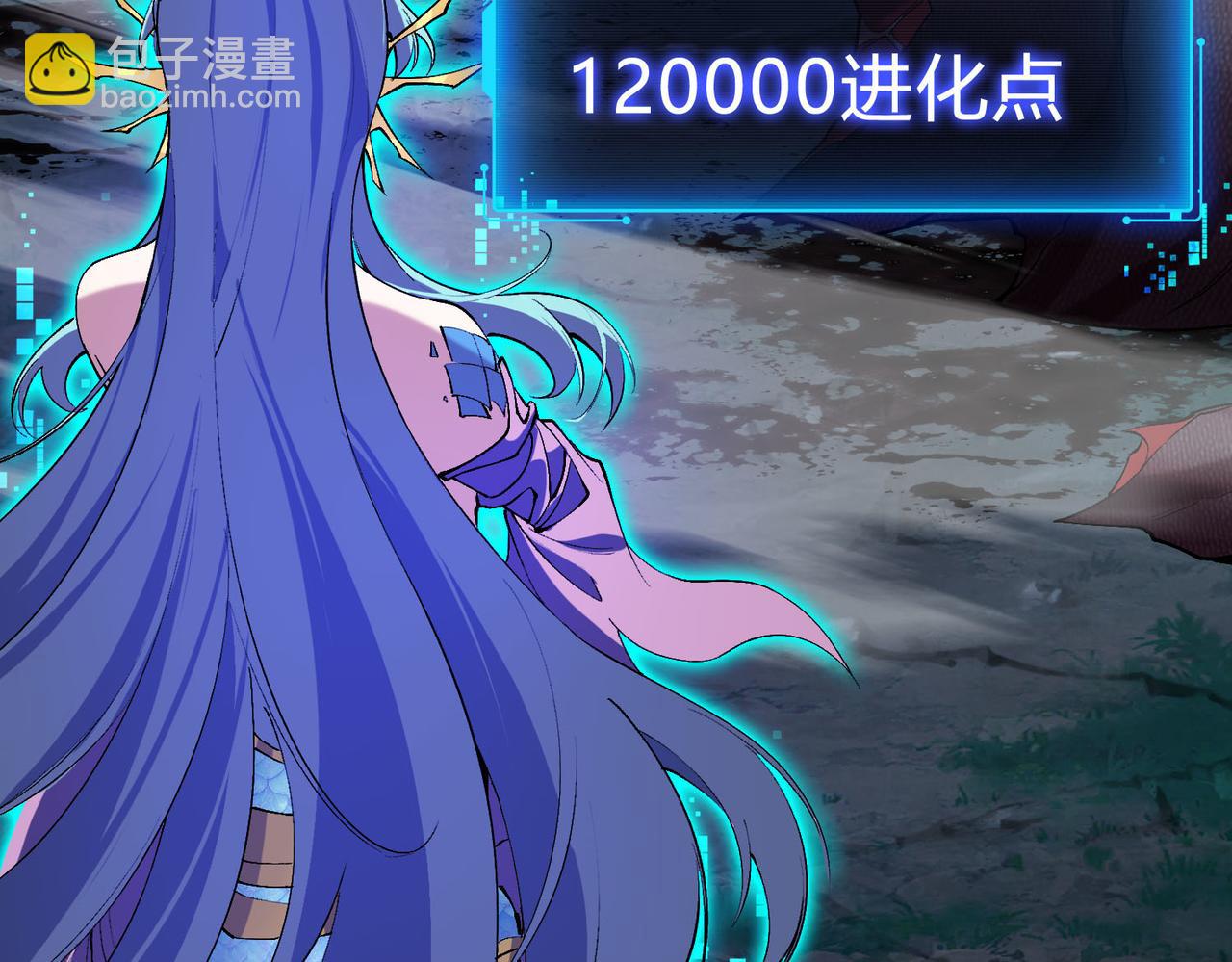 第27话  在我胃里与它相遇吧！(1/3)-第28话