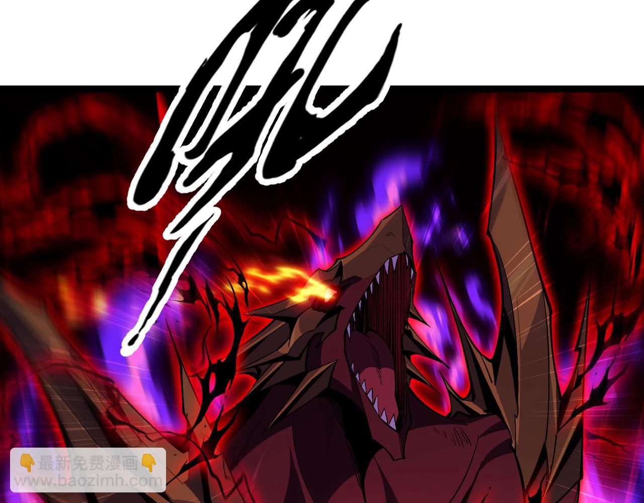 第27话  在我胃里与它相遇吧！(1/3)-第28话