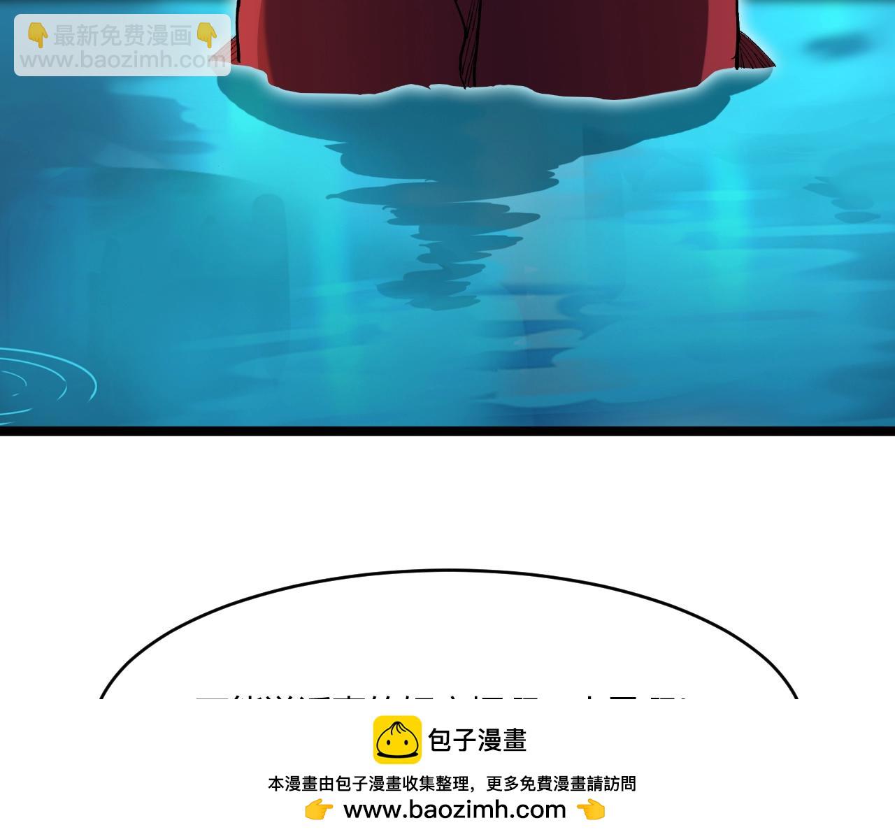 第2话 吞噬！第一次进化！(1/4)-第2话