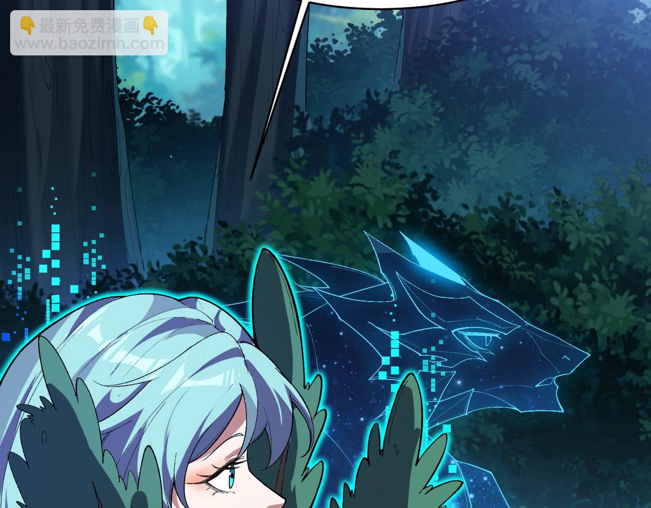 第29话  导弹袭来，卸磨杀驴？！(1/4)-第30话