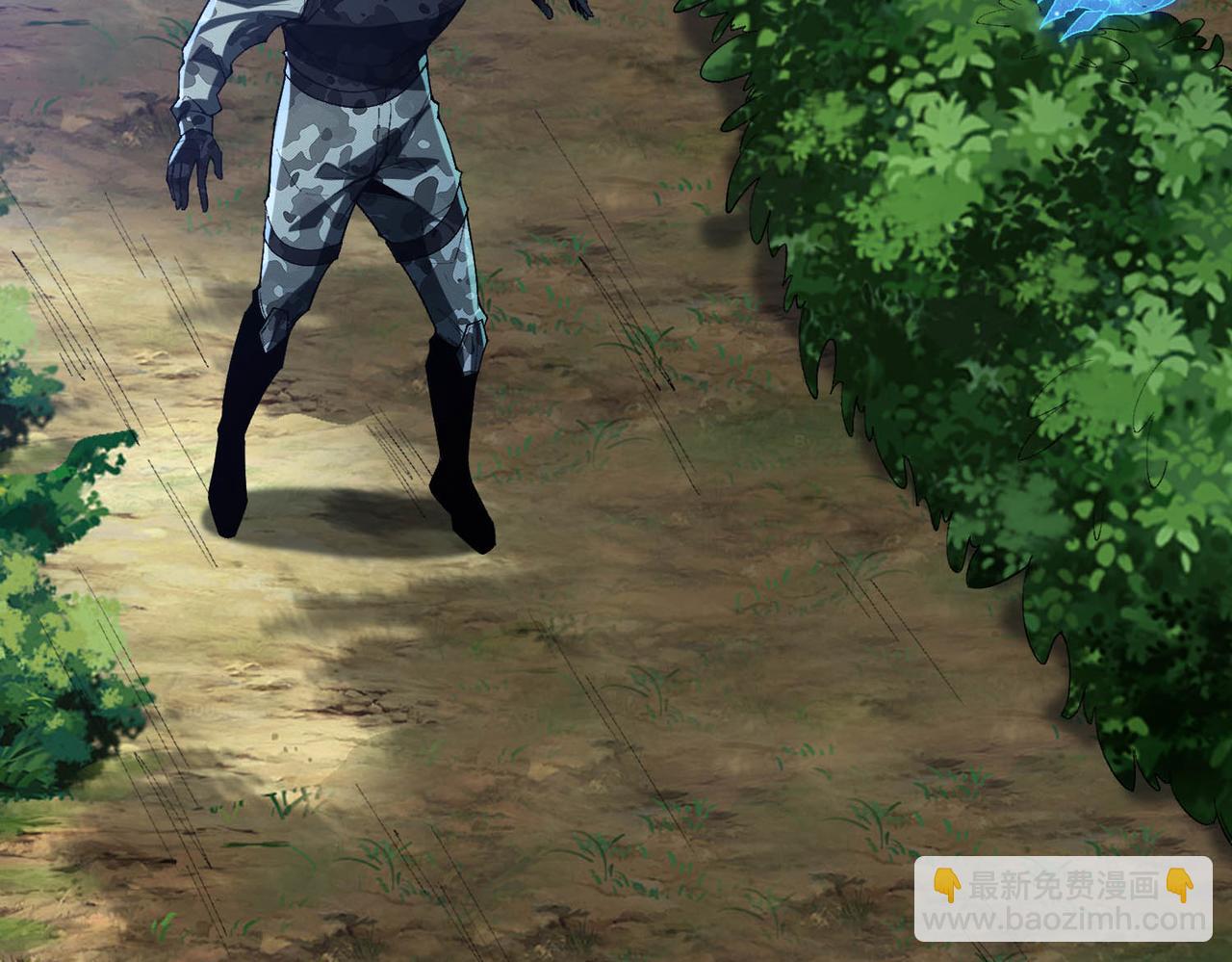 第29话  导弹袭来，卸磨杀驴？！(1/4)-第30话