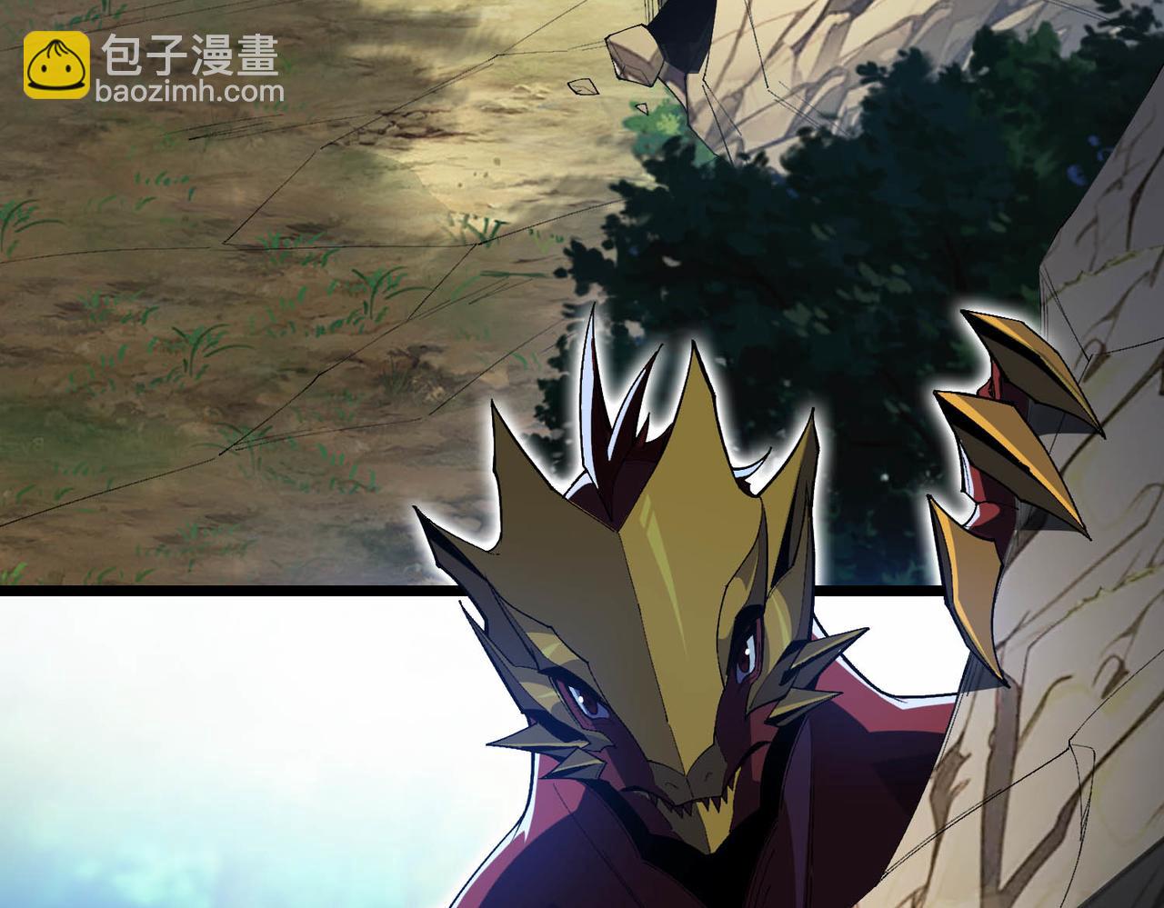 第29话  导弹袭来，卸磨杀驴？！(1/4)-第30话