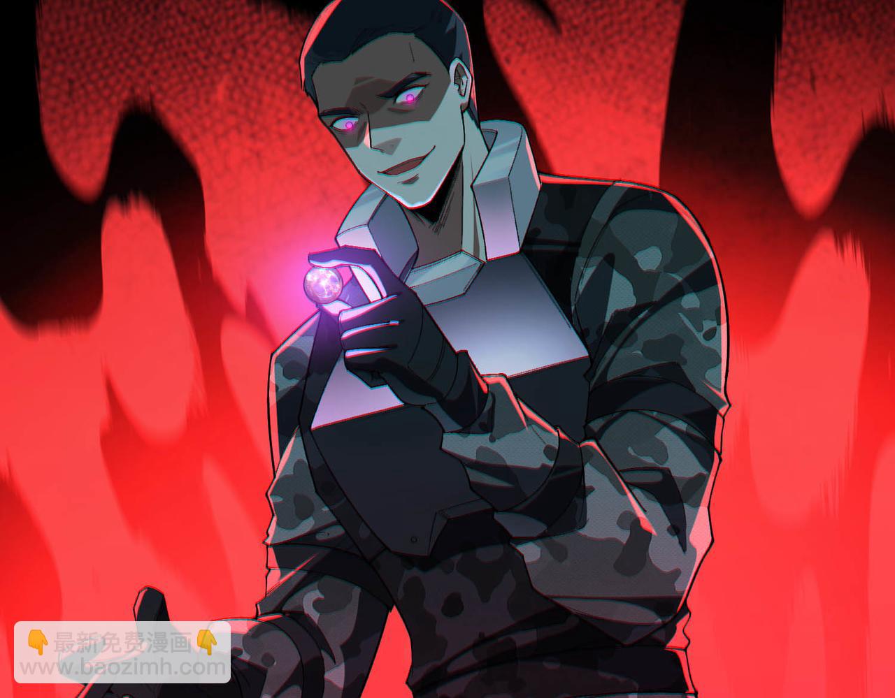 第29话  导弹袭来，卸磨杀驴？！(1/4)-第30话