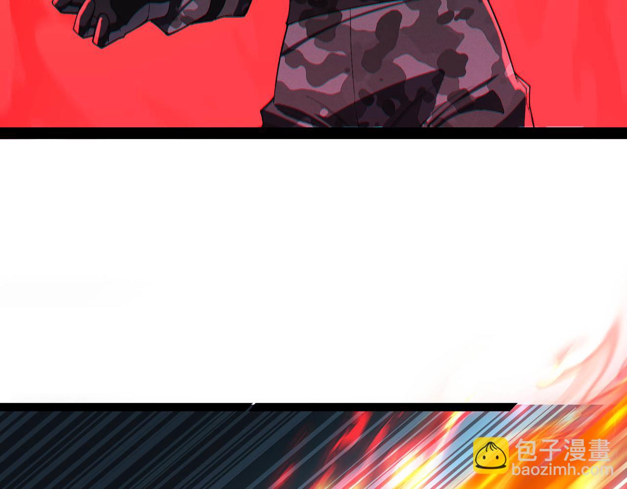 第29话  导弹袭来，卸磨杀驴？！(1/4)-第30话