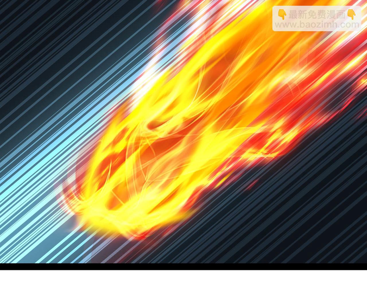 第29话  导弹袭来，卸磨杀驴？！(1/4)-第30话